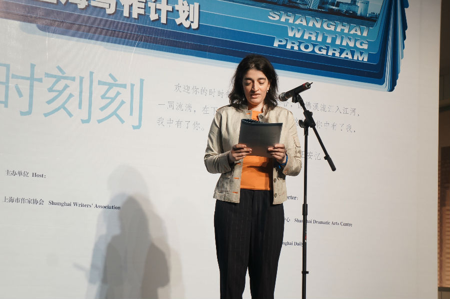 阿根廷維多利亞朗讀《全能感觀海港之城》