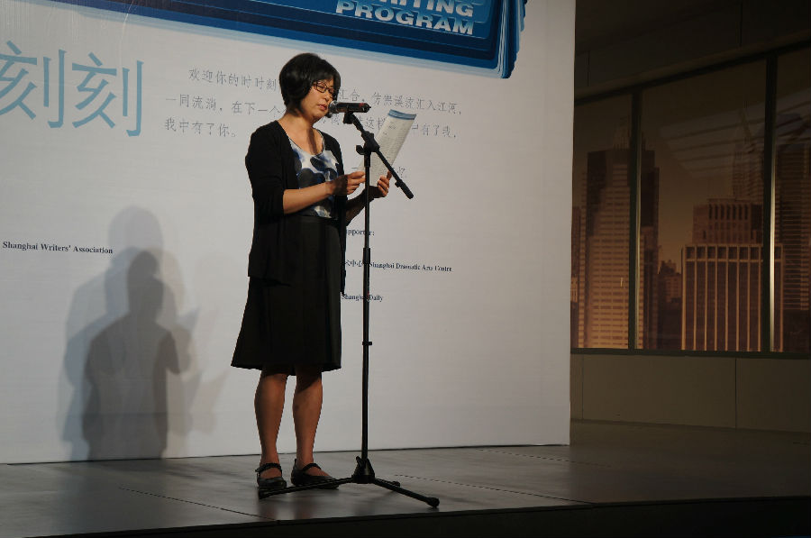 新西蘭艾莉森朗讀《江水寄思念》