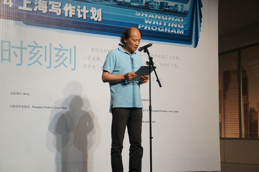 金宇澄朗讀《繁花》片段