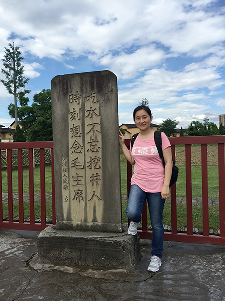 王偉歌 重走長征路照.jpg